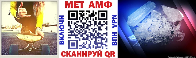 ОМГ ОМГ ссылки Заречный АМФ 97%