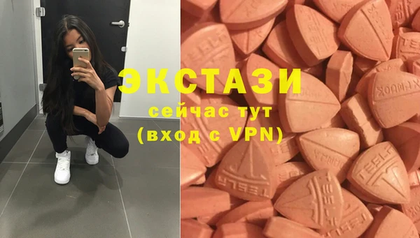 кокаин колумбия Вяземский