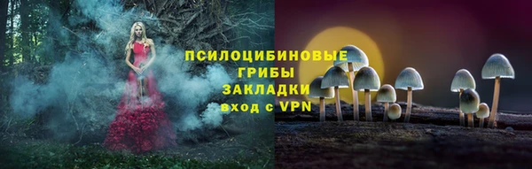 кокаин колумбия Вяземский