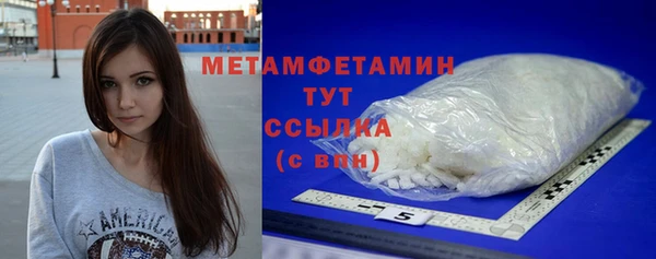 PSILOCYBIN Пересвет