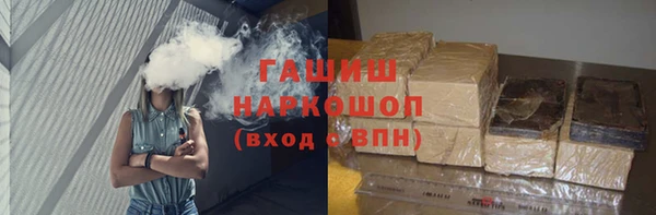 а пвп мука Волосово