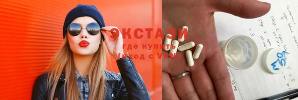 прущие крисы Пестово