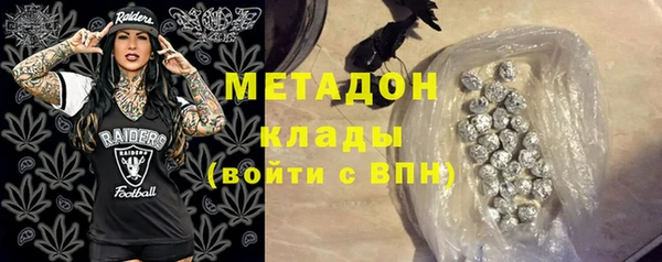 кокаин колумбия Вяземский
