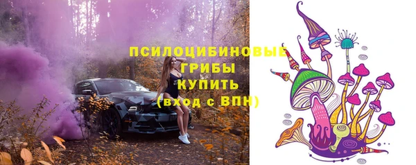 МДМА Волоколамск