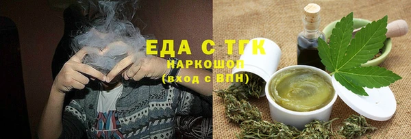 кокаин колумбия Вяземский