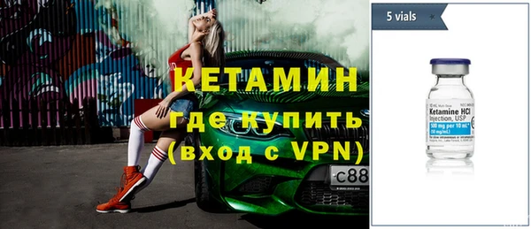 герыч Вязьма