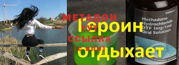 спиды Вязники