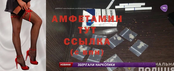 кокаин колумбия Вяземский