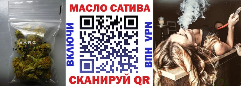 кракен вход  Заречный  это Telegram  наркота  ТГК жижа 