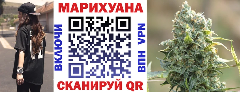 Канабис марихуана  OMG рабочий сайт  Заречный 